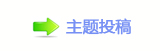 【덯_噙퍾鱧⬀_噙낋啟㈀　㈀　瑞㈀㠀㜀ὧ网】
