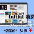 wps下划线怎么打出来快捷键